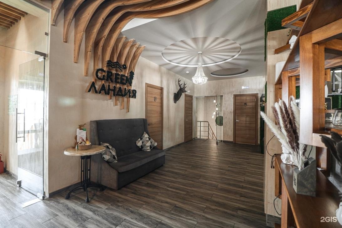 Green Ландия - фото 99