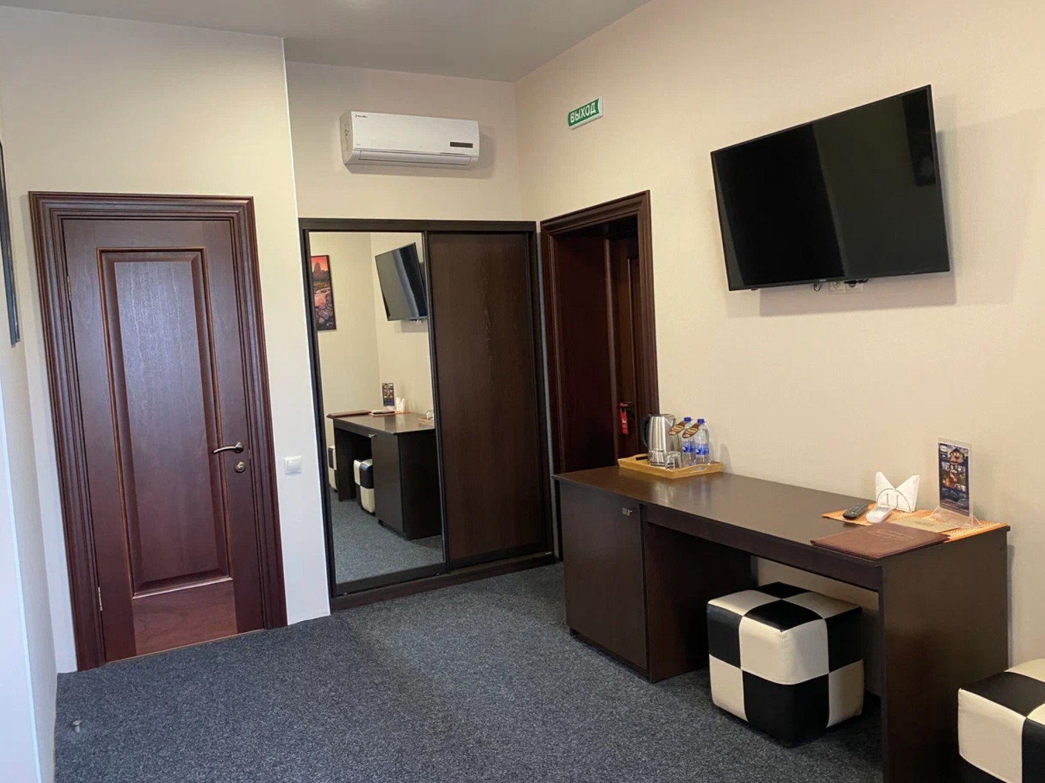 Бавария - фото 9