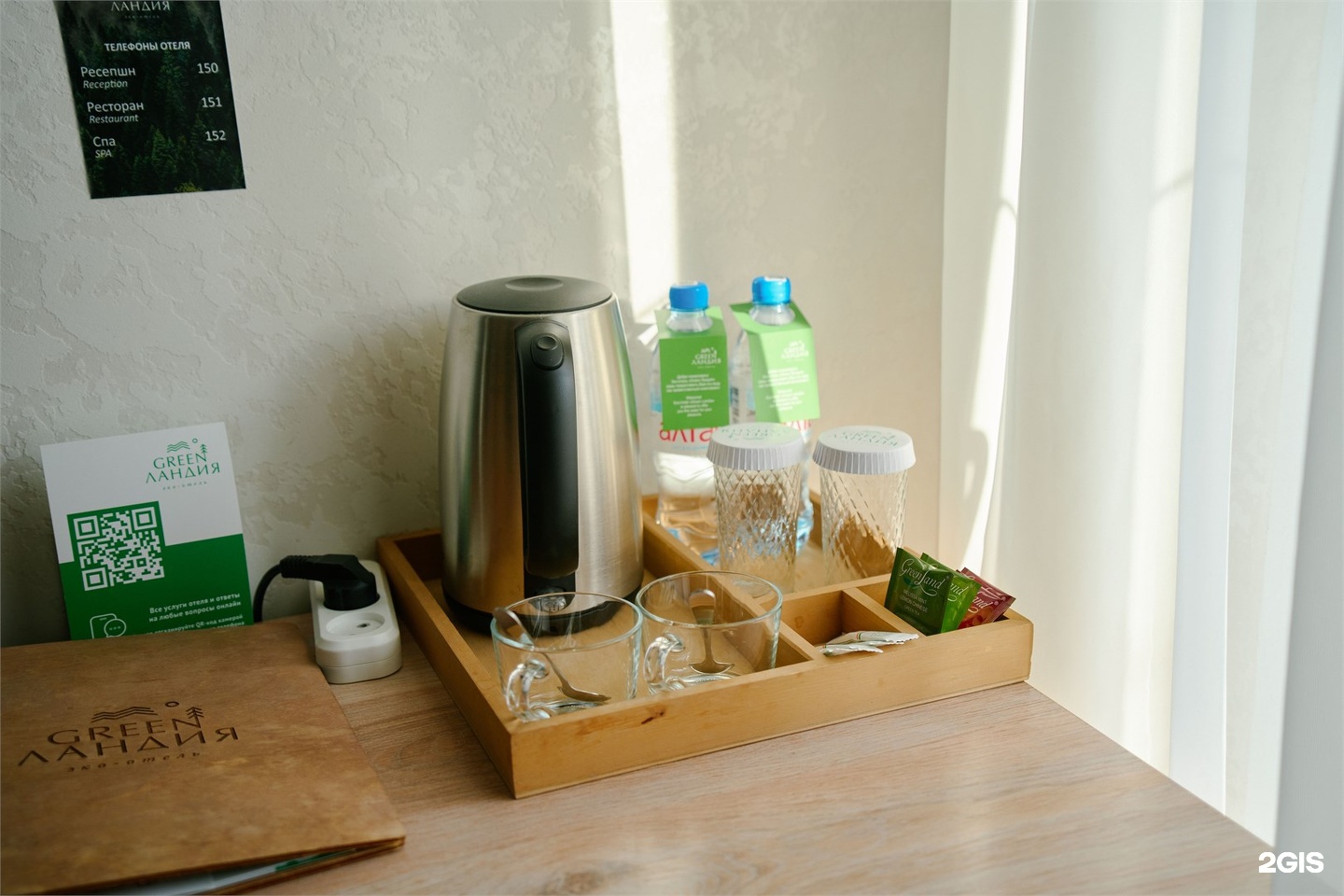 Стандарт mini  №2 - фото 2