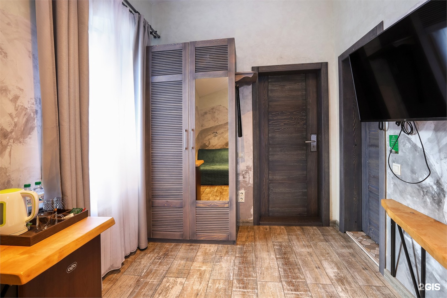 Стандарт mini+ №4 - фото 3