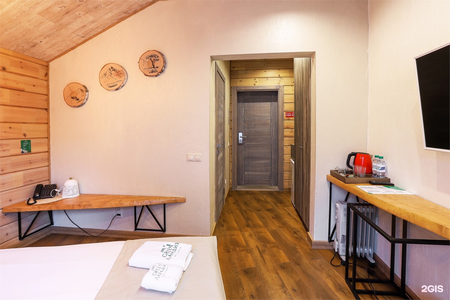 Стандарт mini  №4 - фото 2