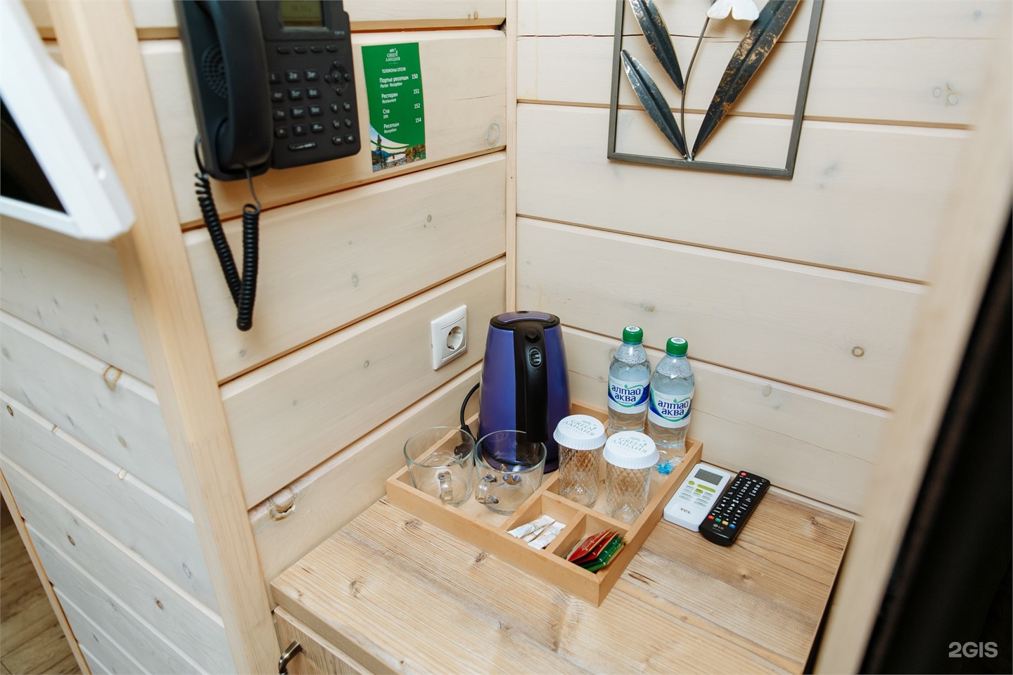 Стандарт №11 - фото 5