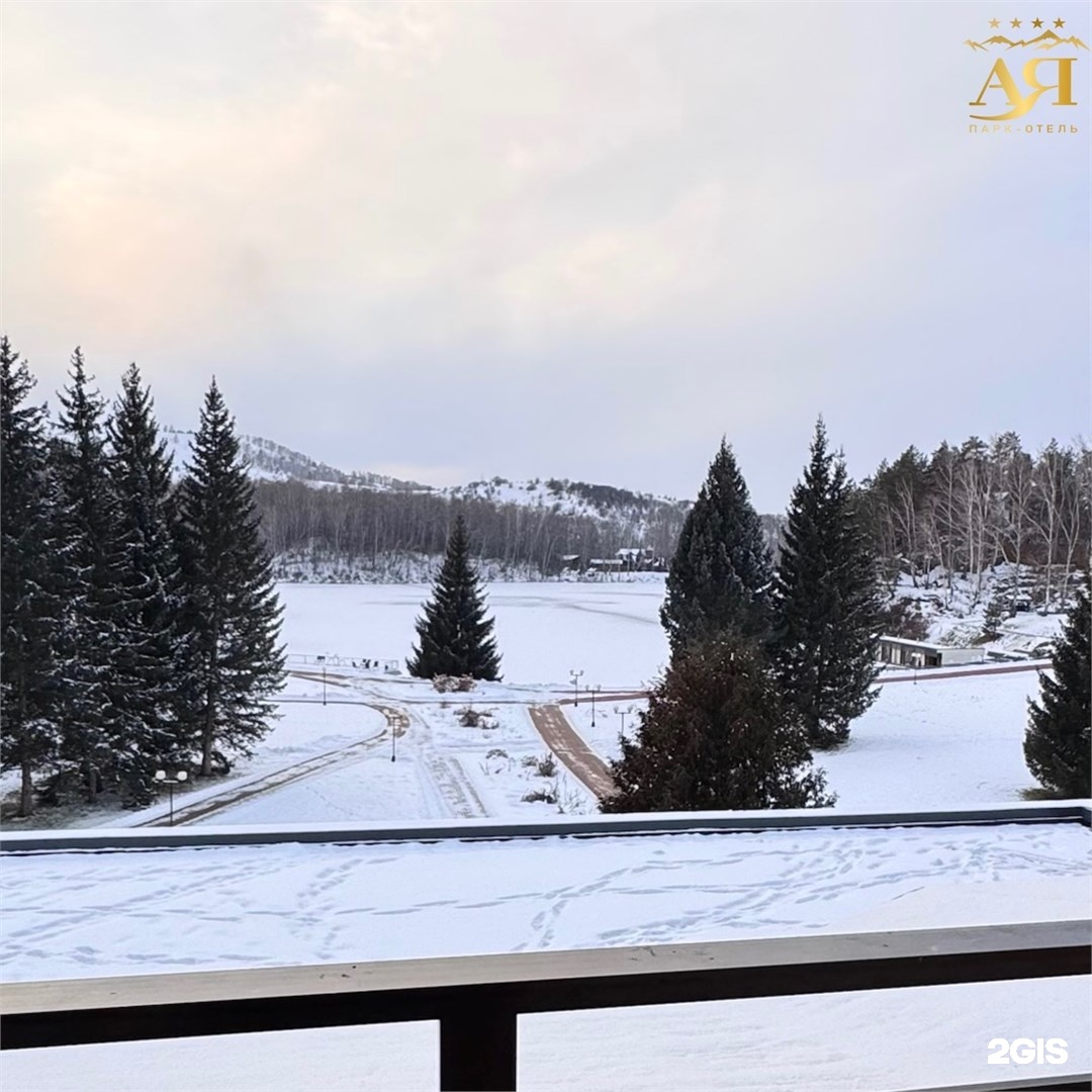 Парк-отель Ая - фото 14