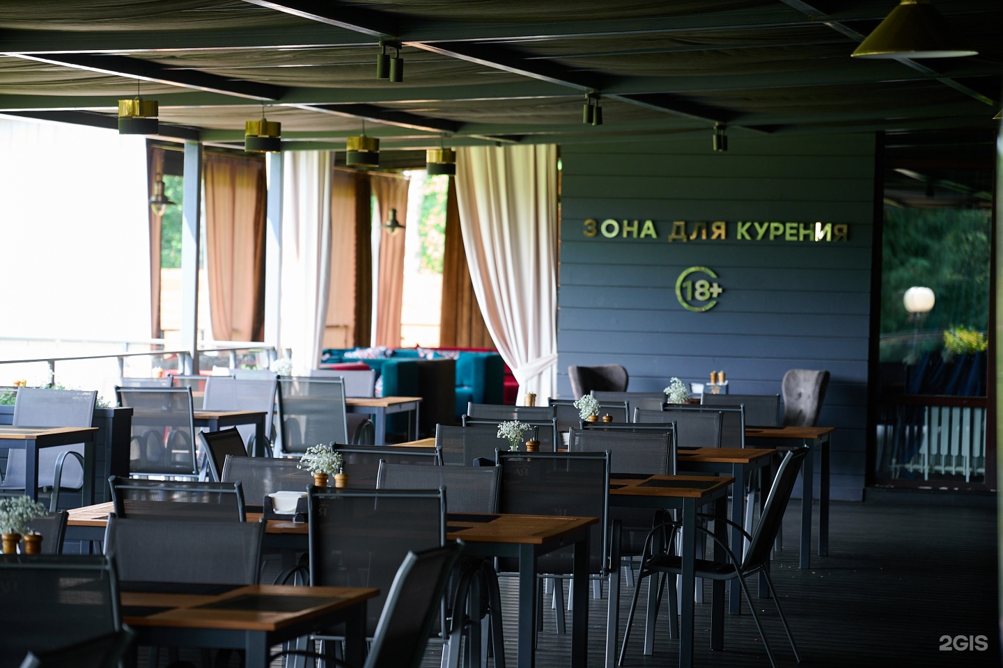 Парк-отель Ая - фото 22