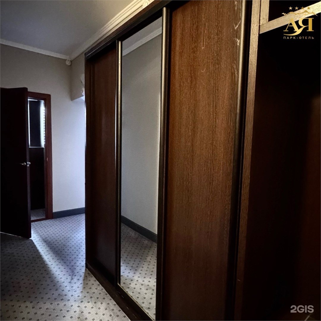 Люкс с видом на озеро (Отель «Югославский») - фото 4