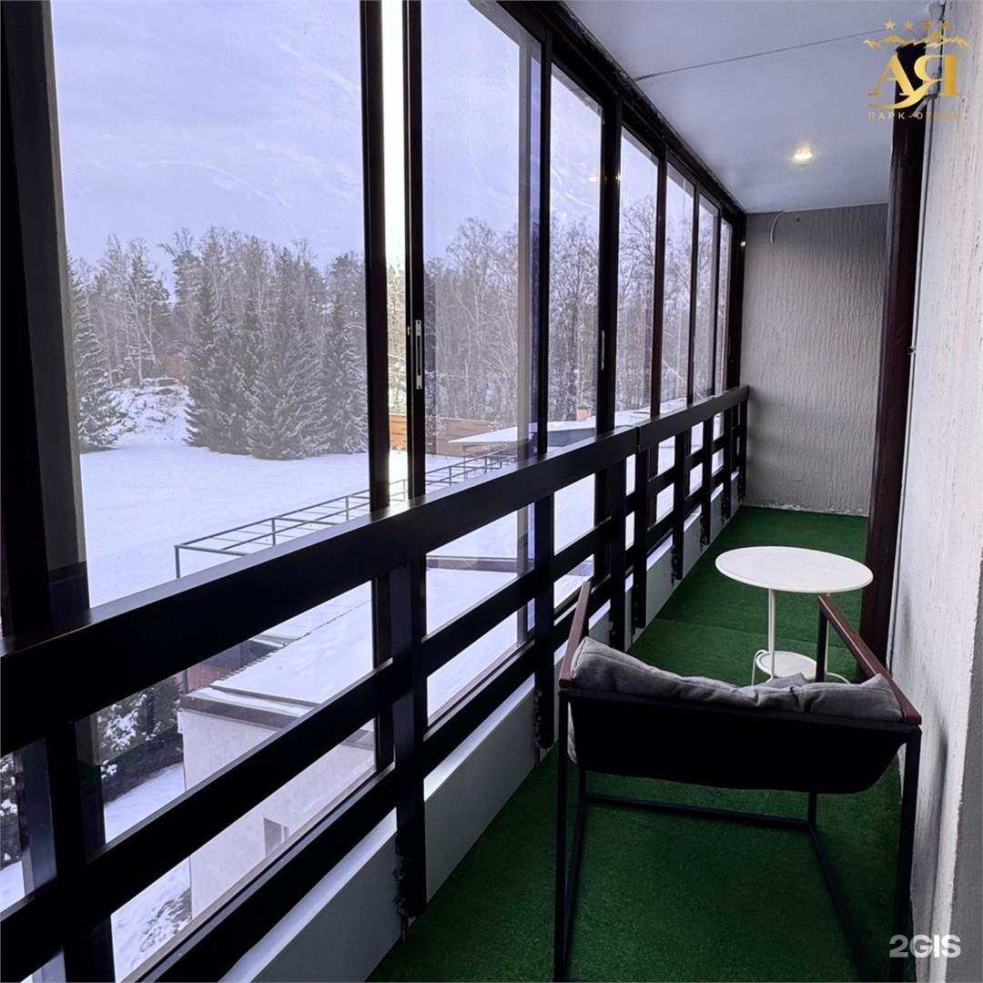 Люкс с видом на озеро (Отель «Югославский») - фото 9