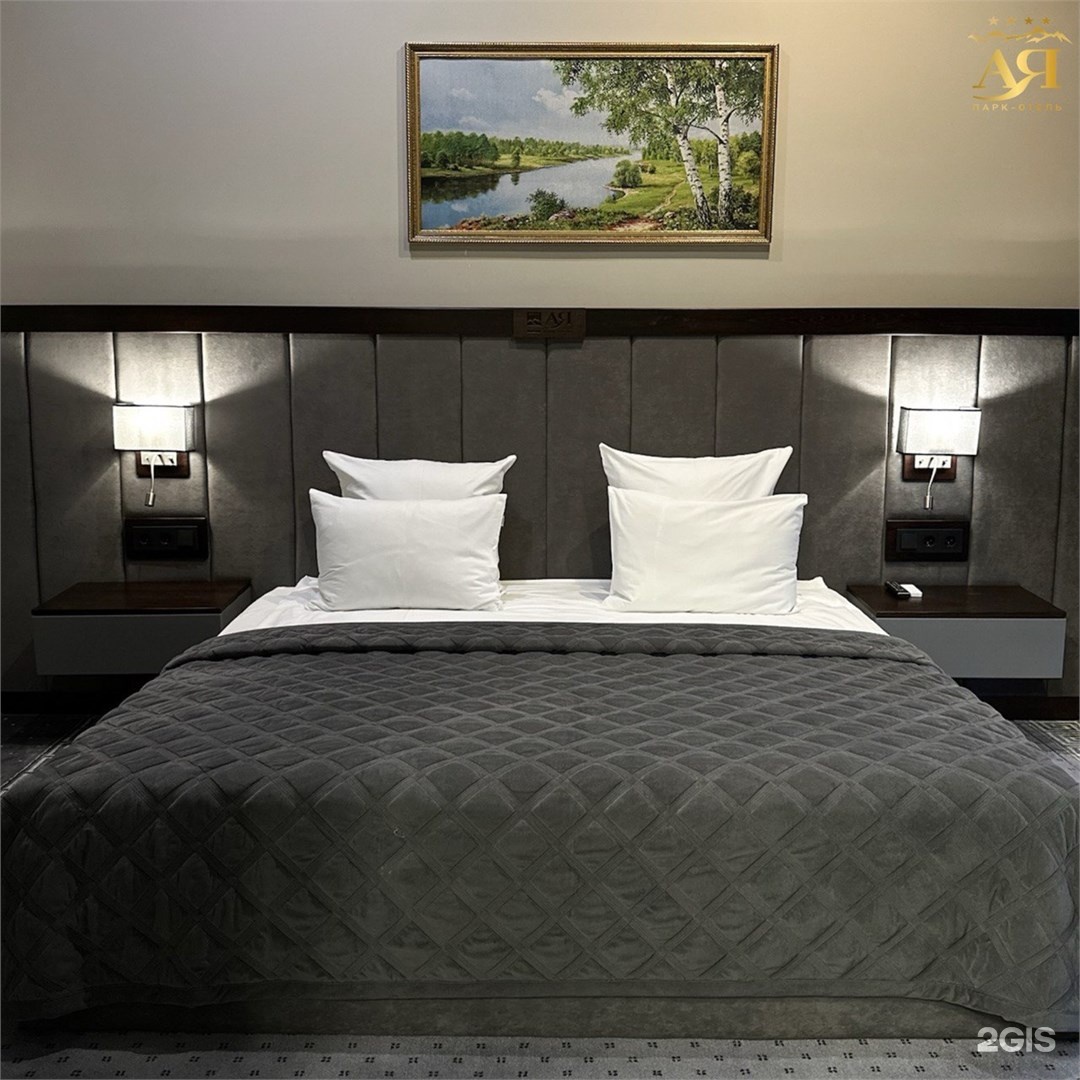 Люкс с видом на горы (Отель «Югославский») - фото 1