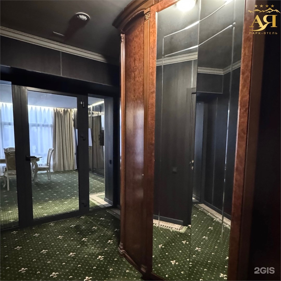 Люкс с видом на озеро  (Отель «Alira Palace») - фото 2