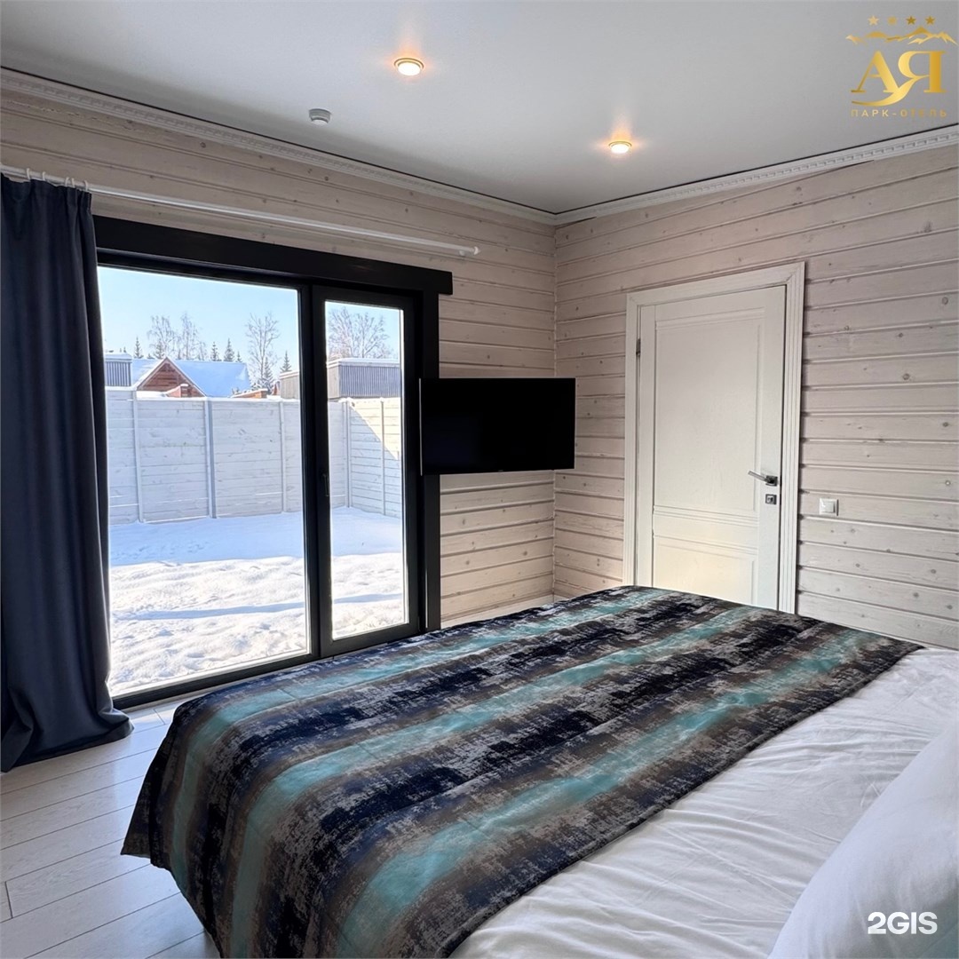 Вилла 2 - фото 5