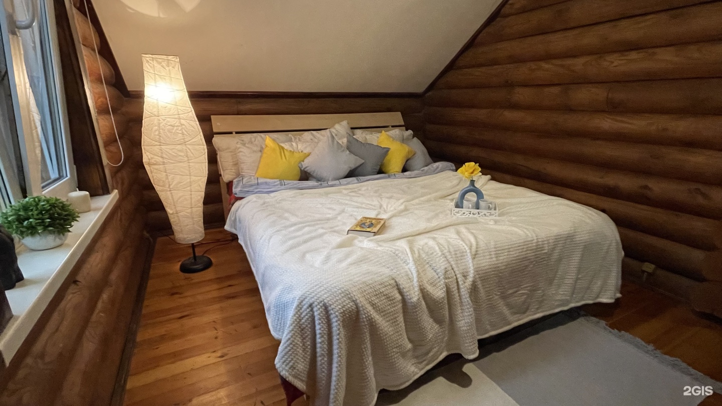 Дом - фото 12