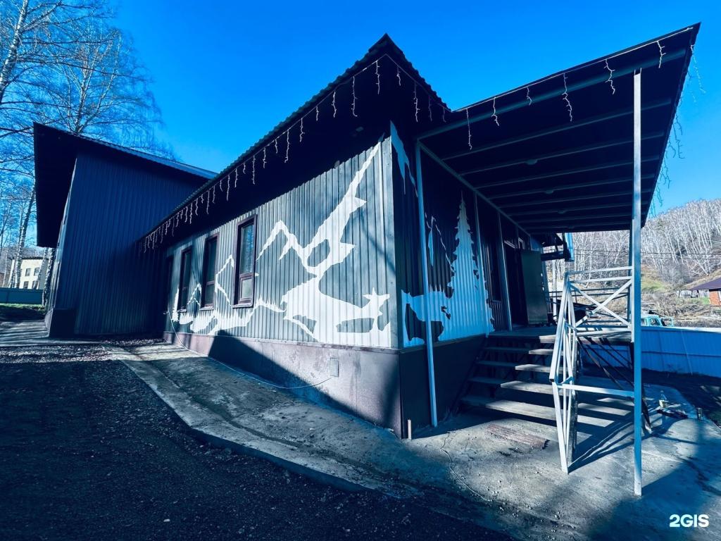 ЕлиЁлки - фото 3