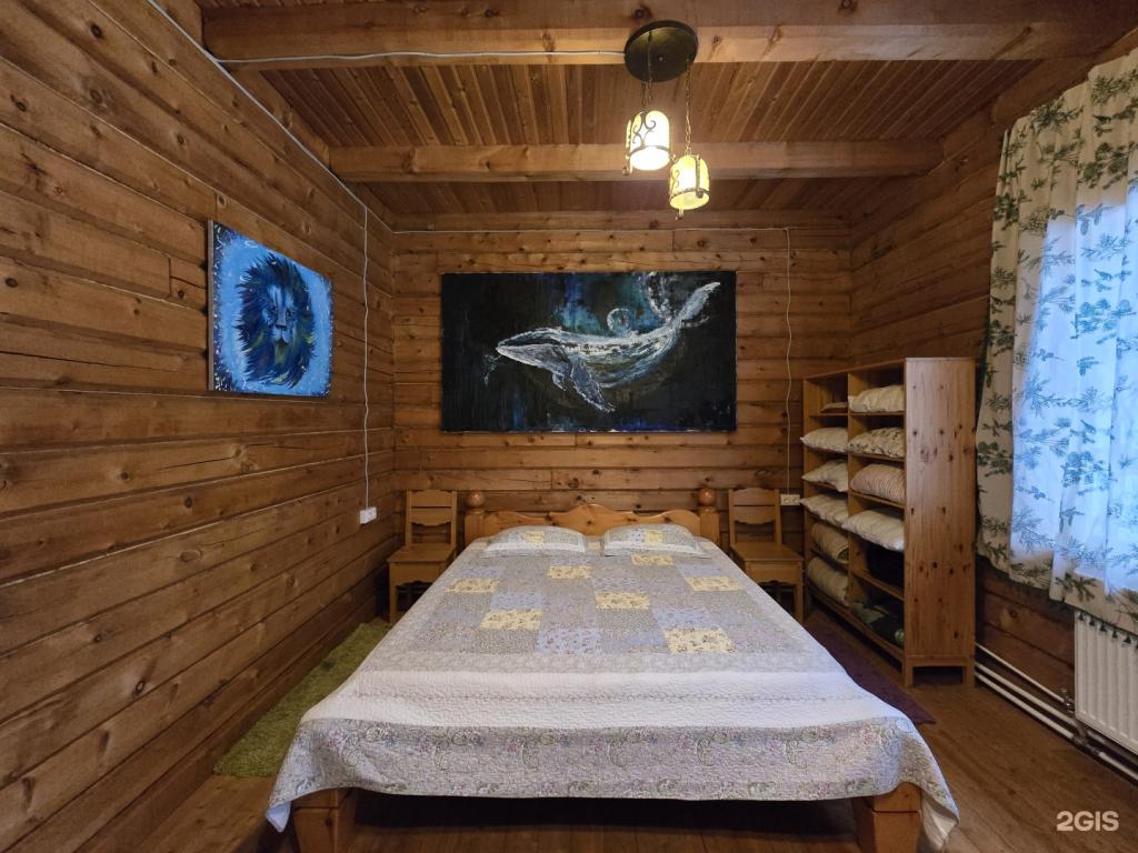 Маленькая страна - фото 1