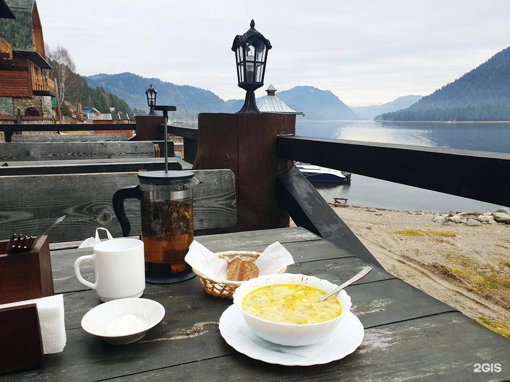 Маленькая страна - фото 28