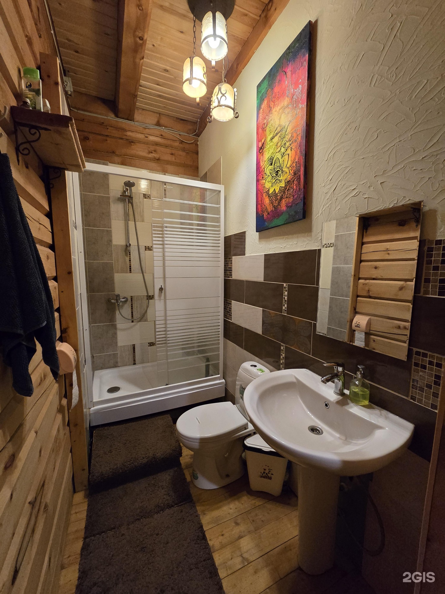 Маленькая страна - фото 37