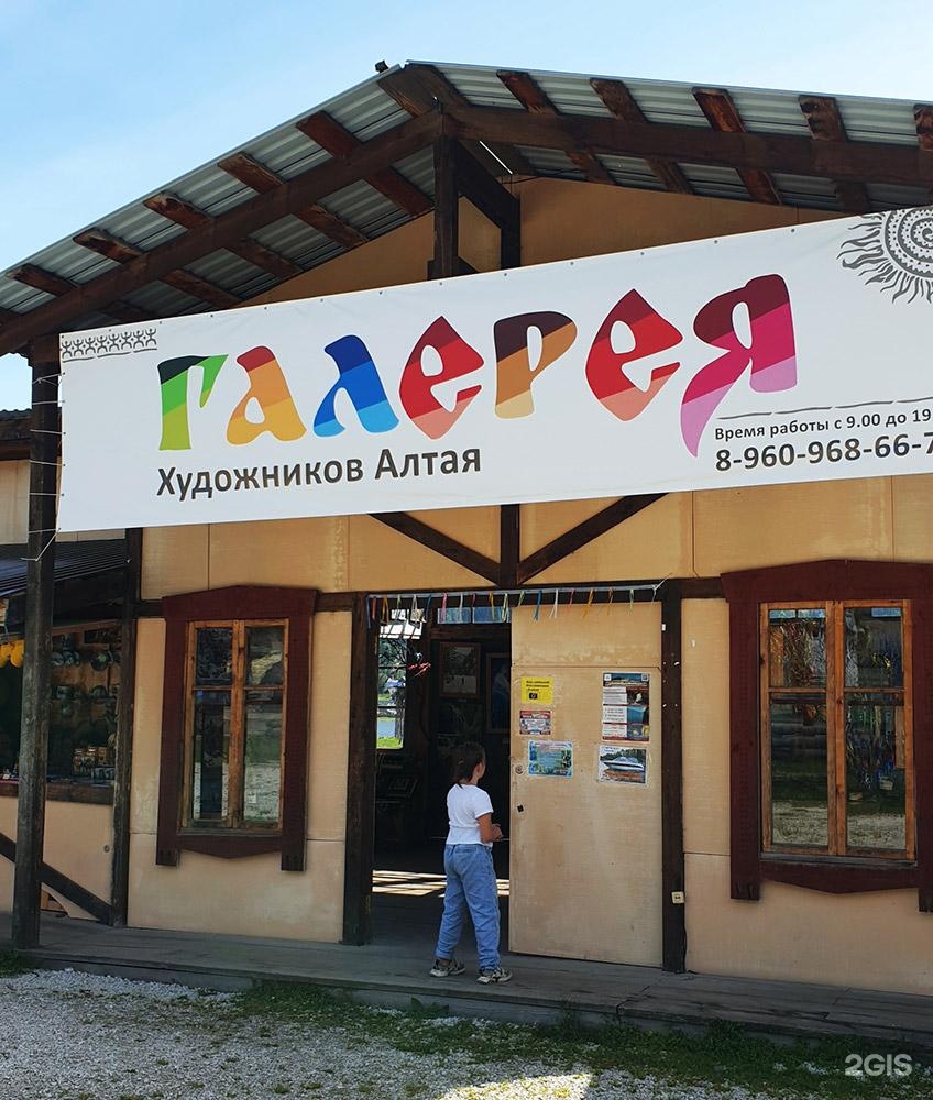 Маленькая страна - фото 41