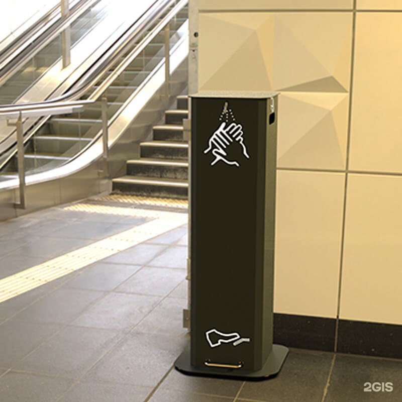 Маленькая страна - фото 48