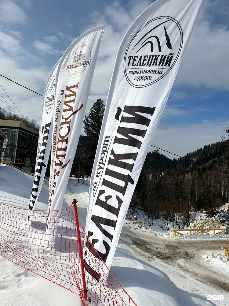 Маленькая страна - фото 54