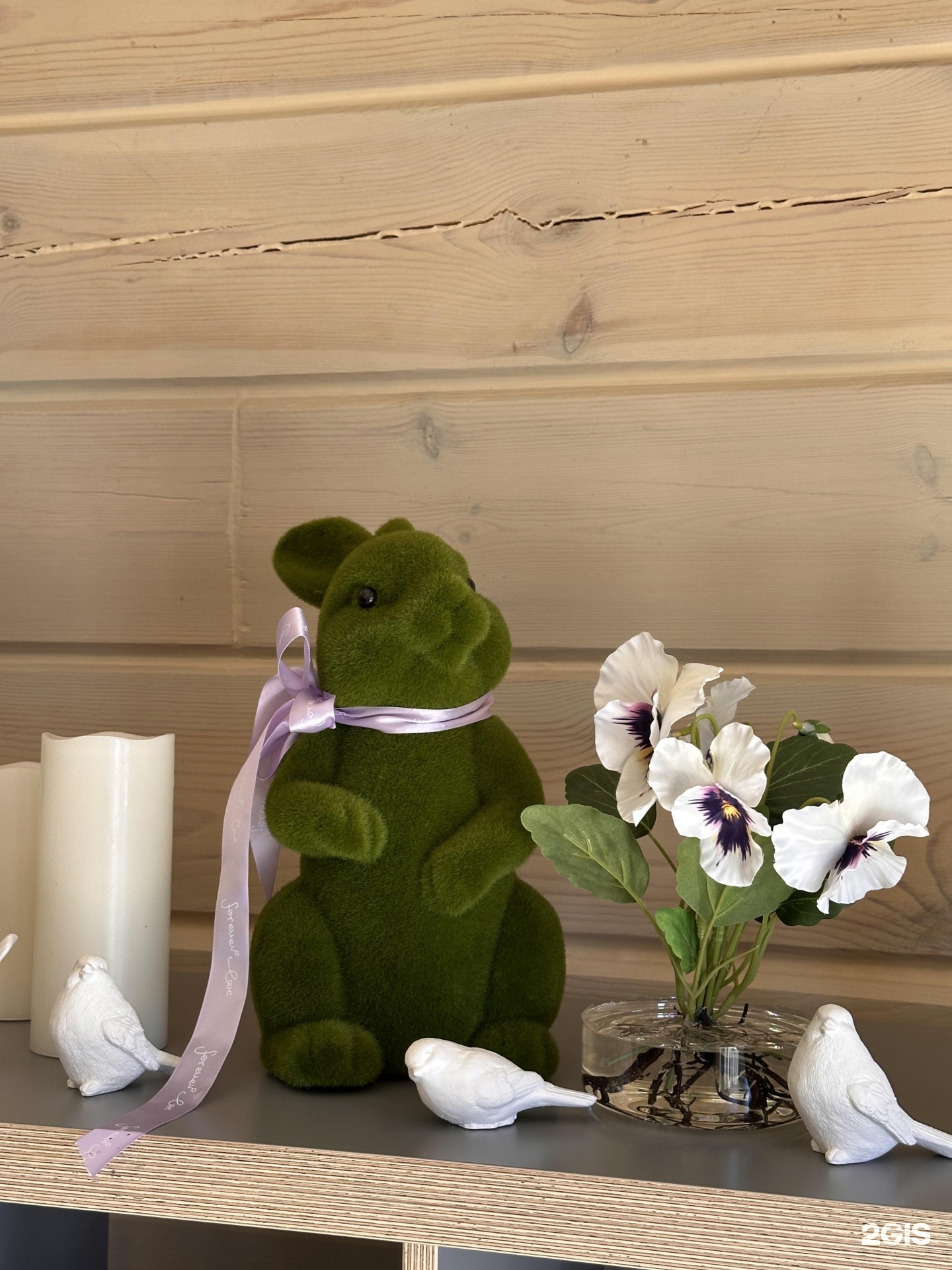 Надежда - фото 17