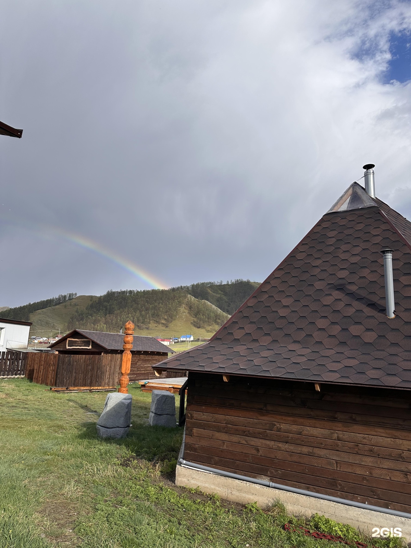 Надежда - фото 23