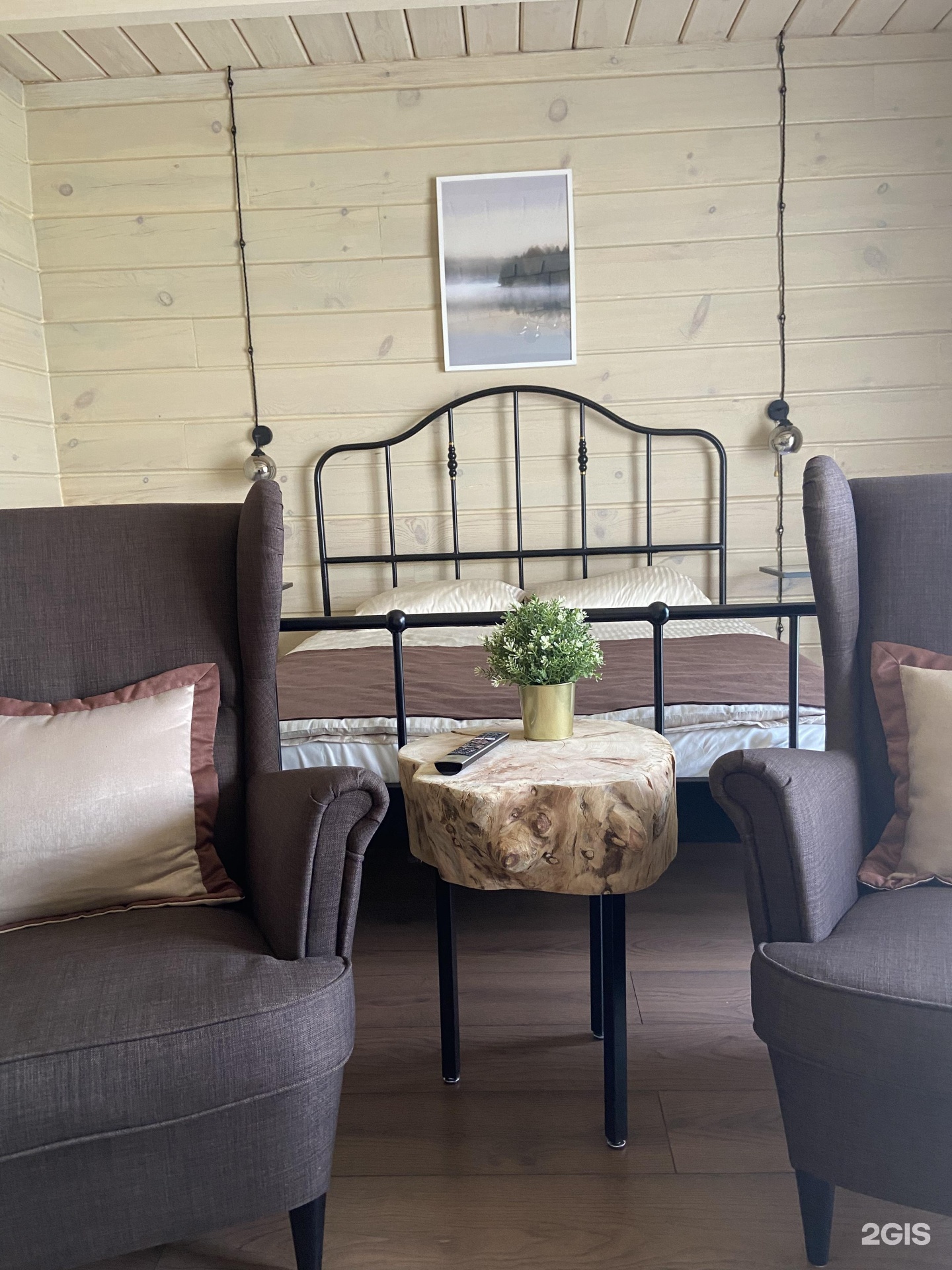 Надежда - фото 26