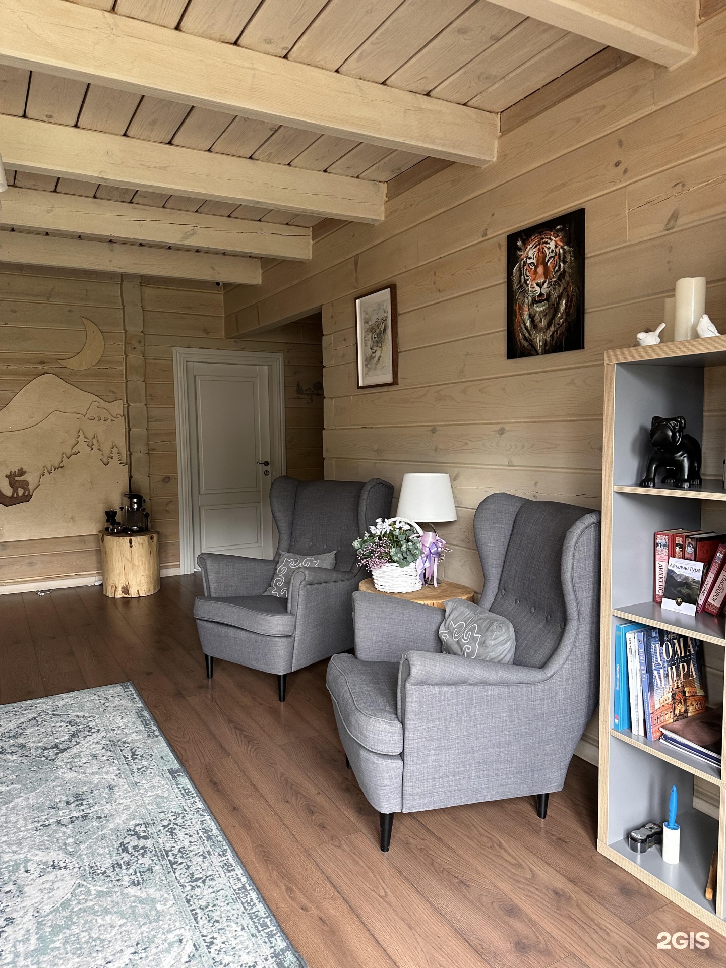 Надежда - фото 28