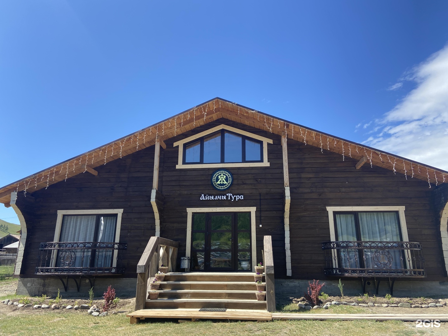 Надежда - фото 32