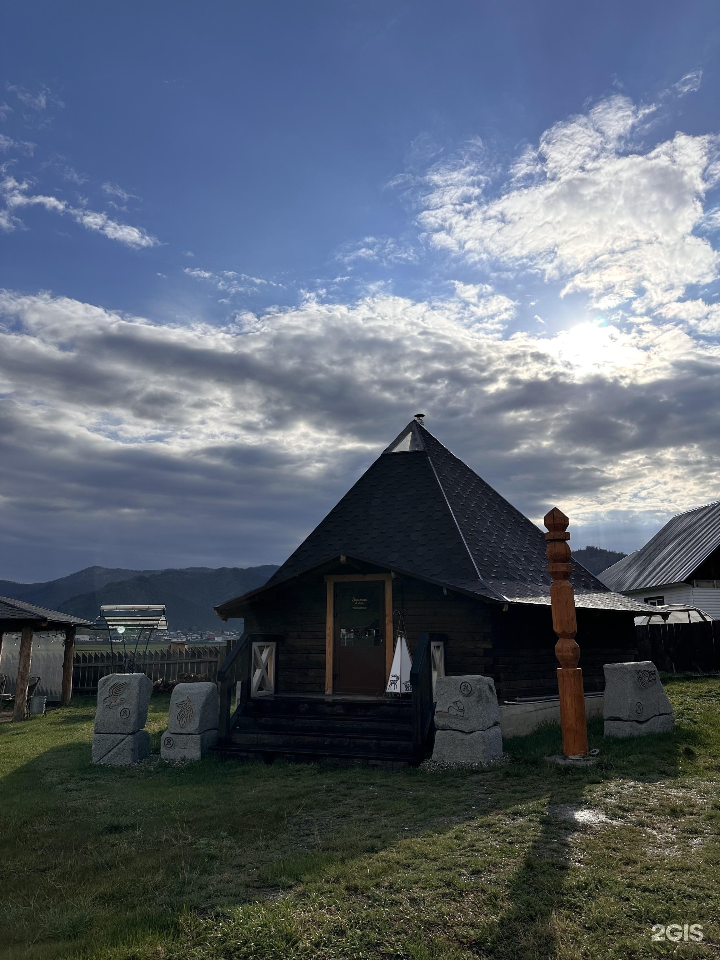 Надежда - фото 34