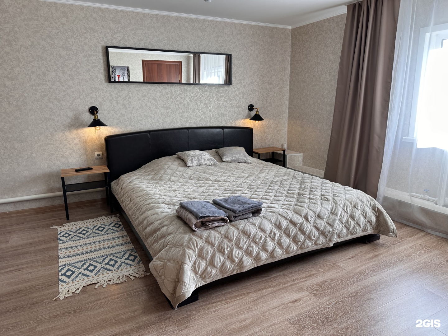 Надежда - фото 36