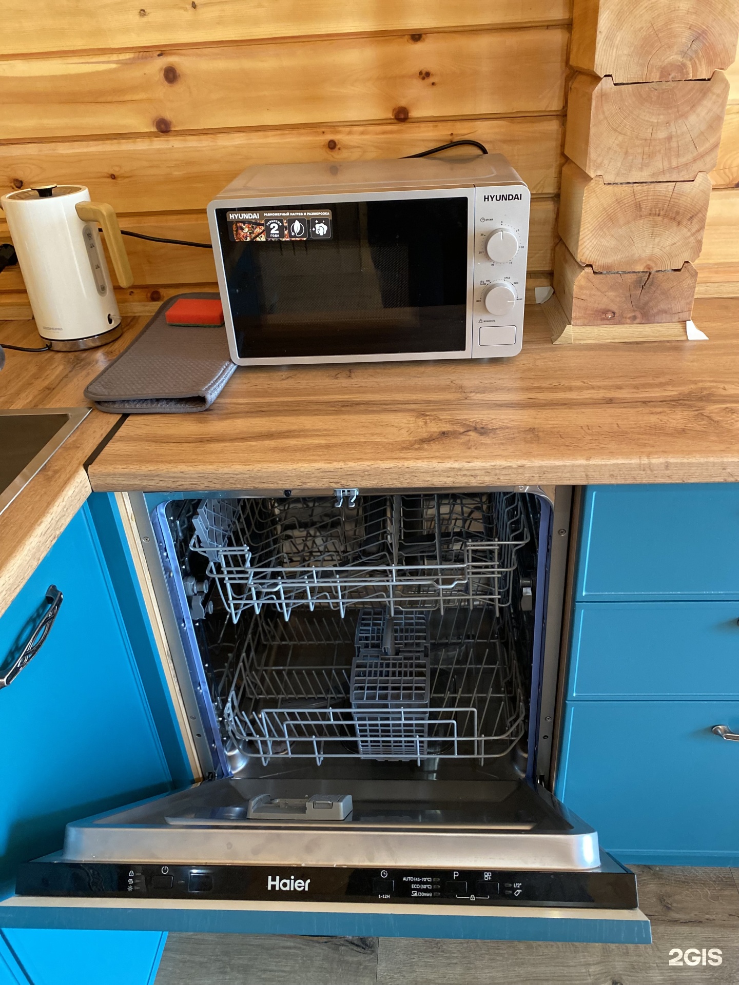 Апартаменты на Нагорная улица, 6 - фото 44