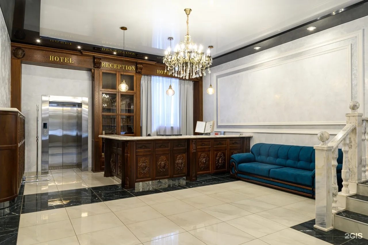 Горный Алтай - фото 13