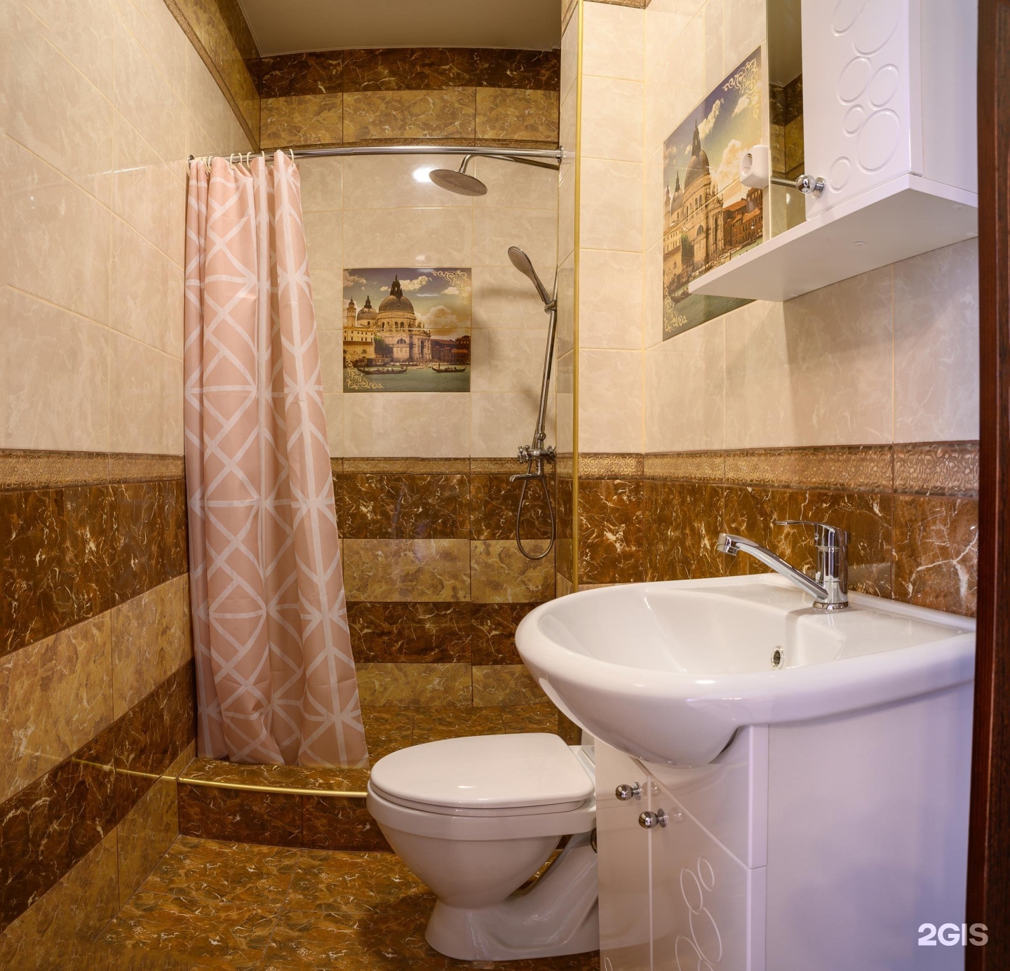 Горный Алтай - фото 29