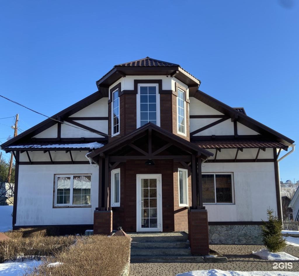 Гестехаус - фото 1