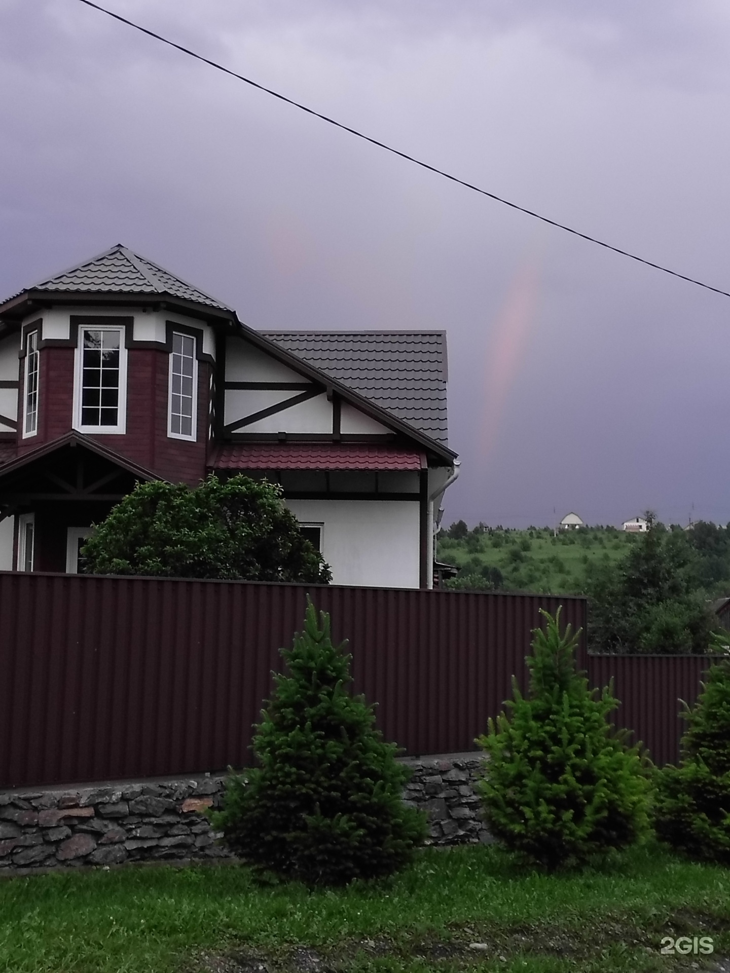 Гестехаус - фото 27