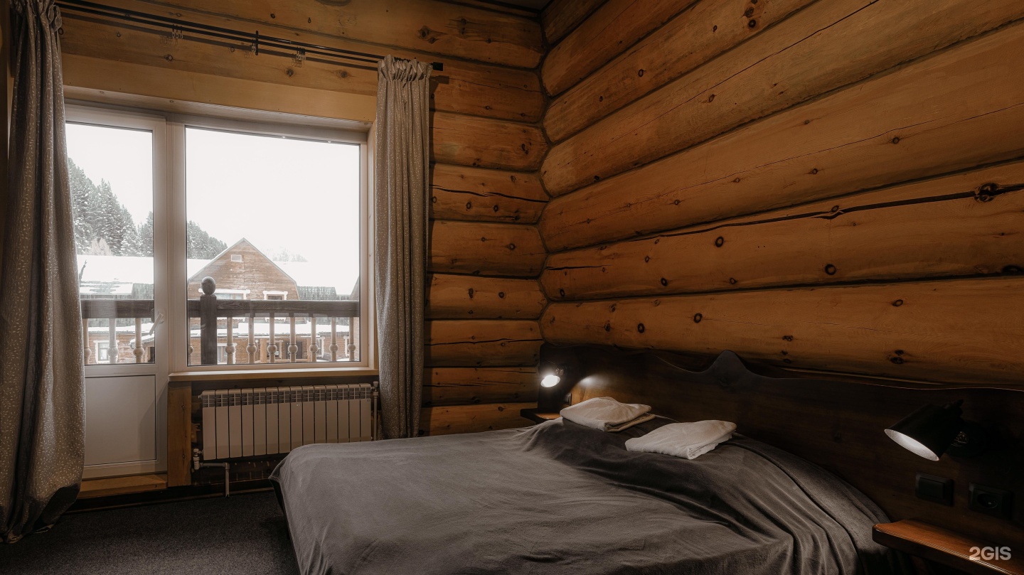 Ару-Кель - фото 30