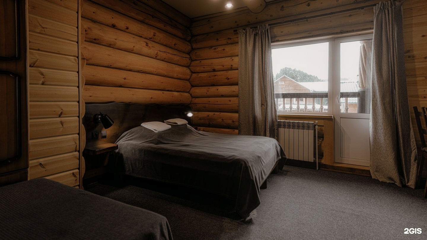 Ару-Кель - фото 34