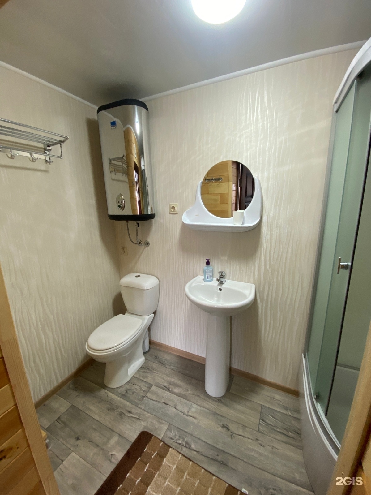 Стандарт - фото 4