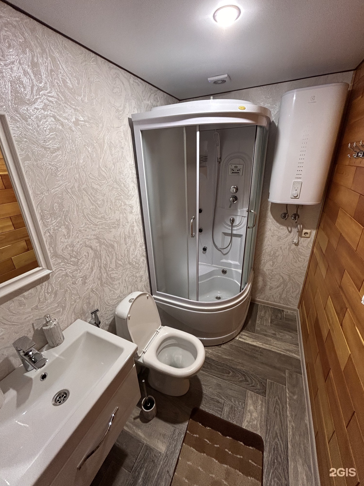 Стандарт - фото 4