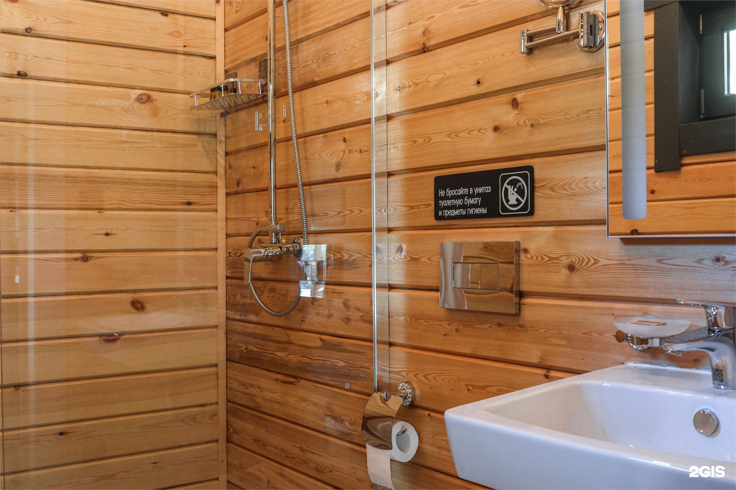 СТУДИЯ (завтрак включен) - фото 13