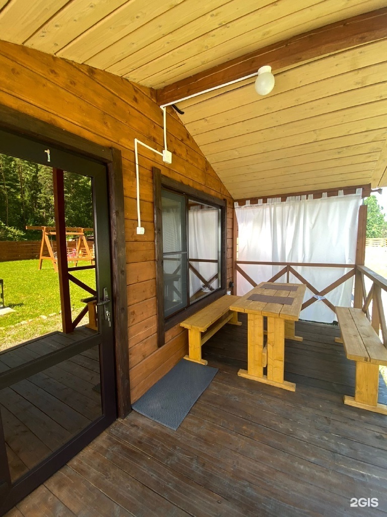 Дом - фото 10