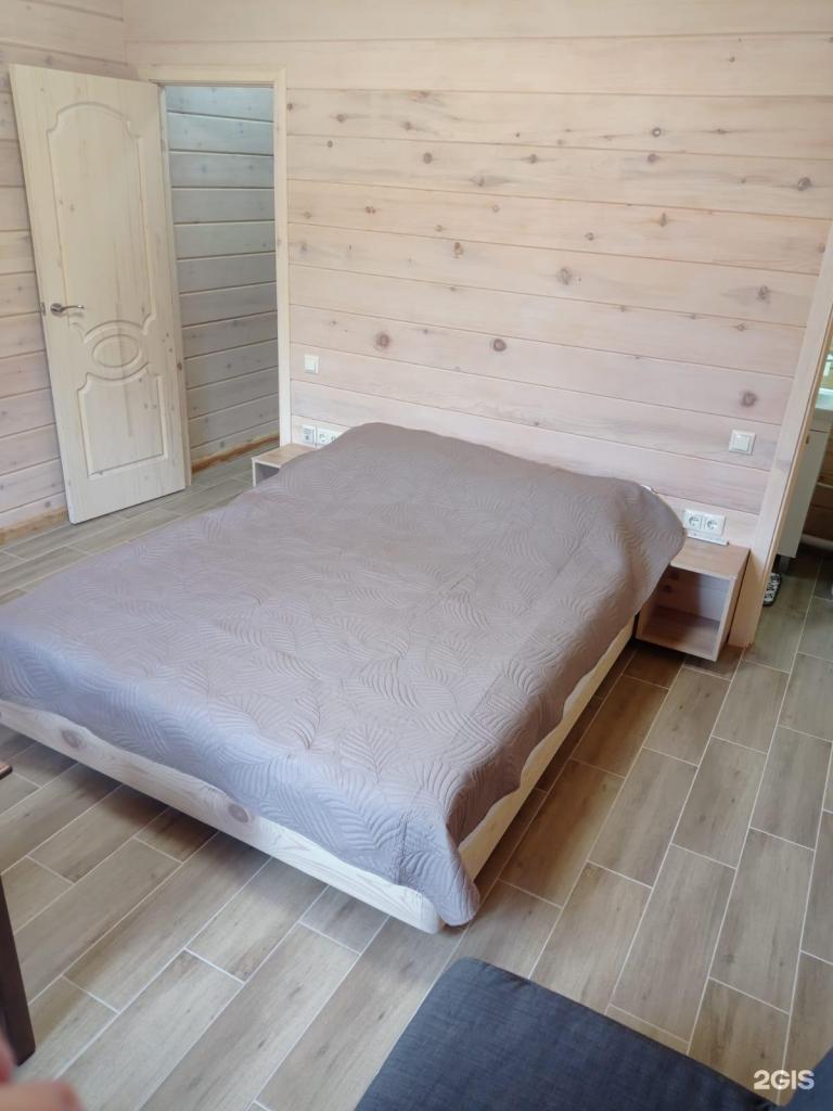 Карма - фото 4