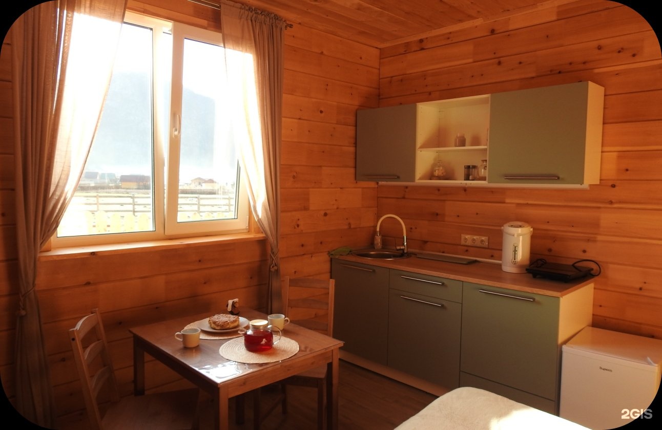 Карма - фото 11