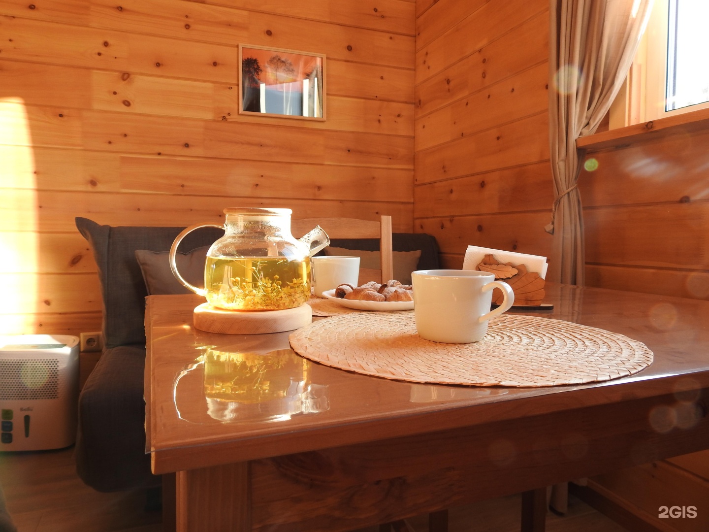 Карма - фото 40