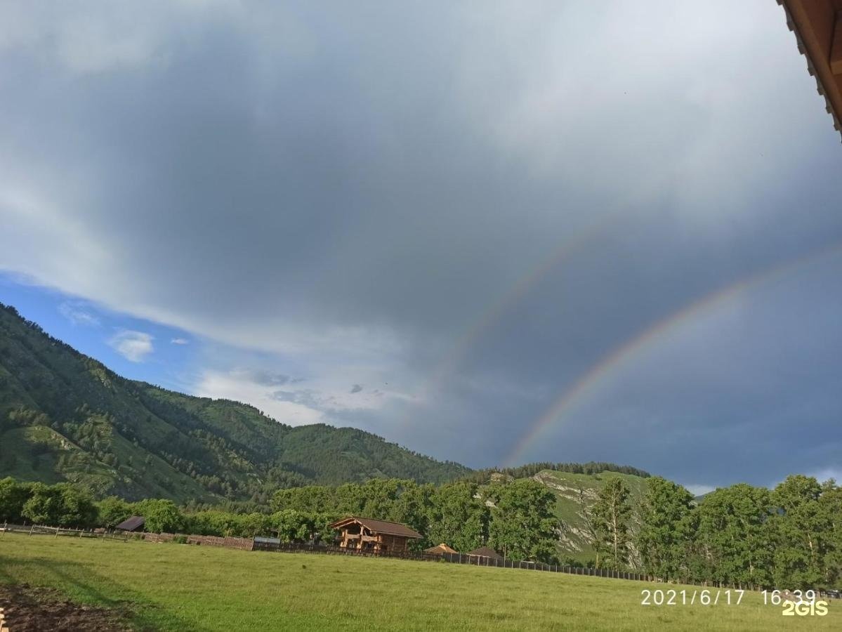 Карма - фото 41