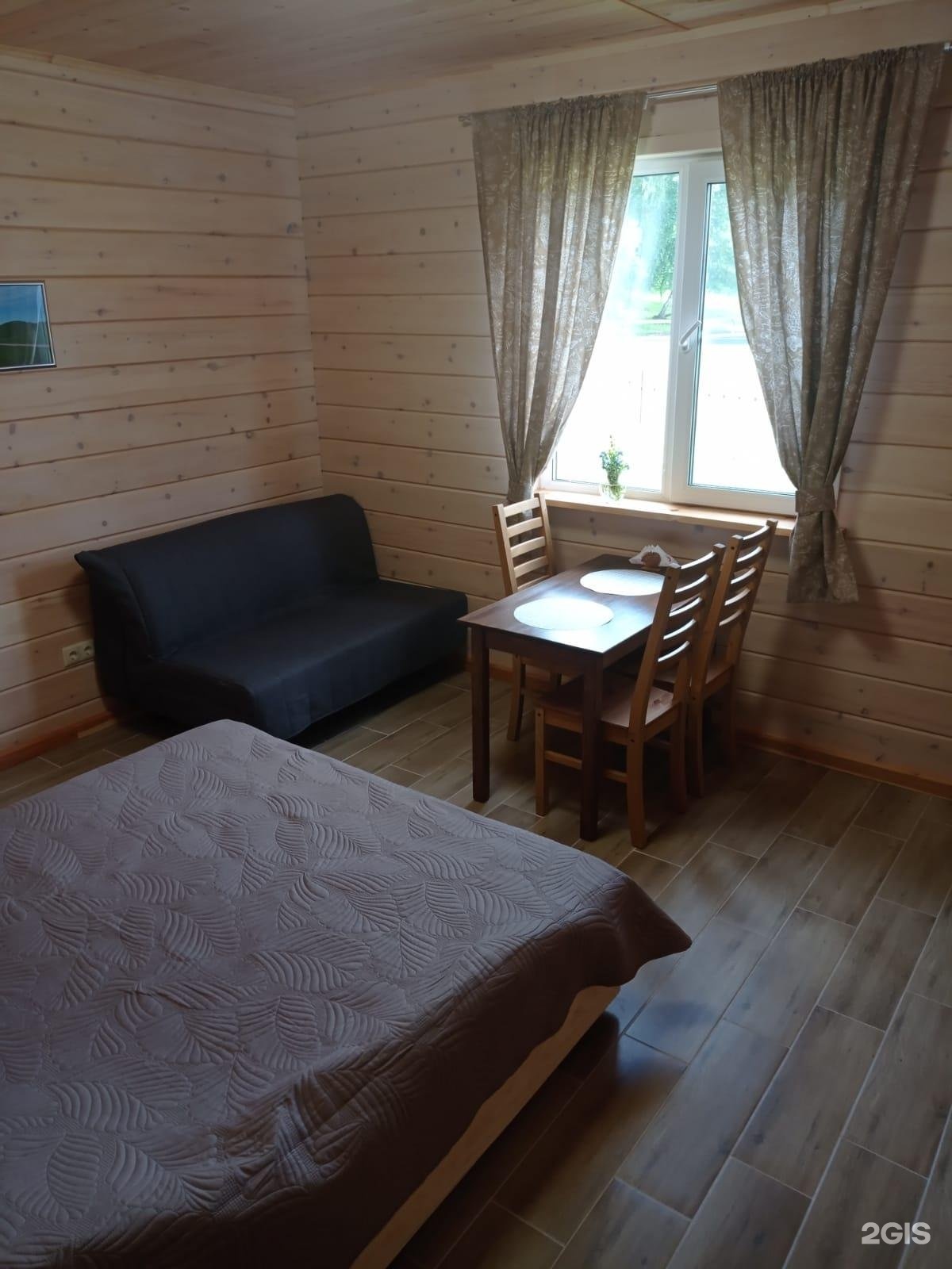 Карма - фото 47