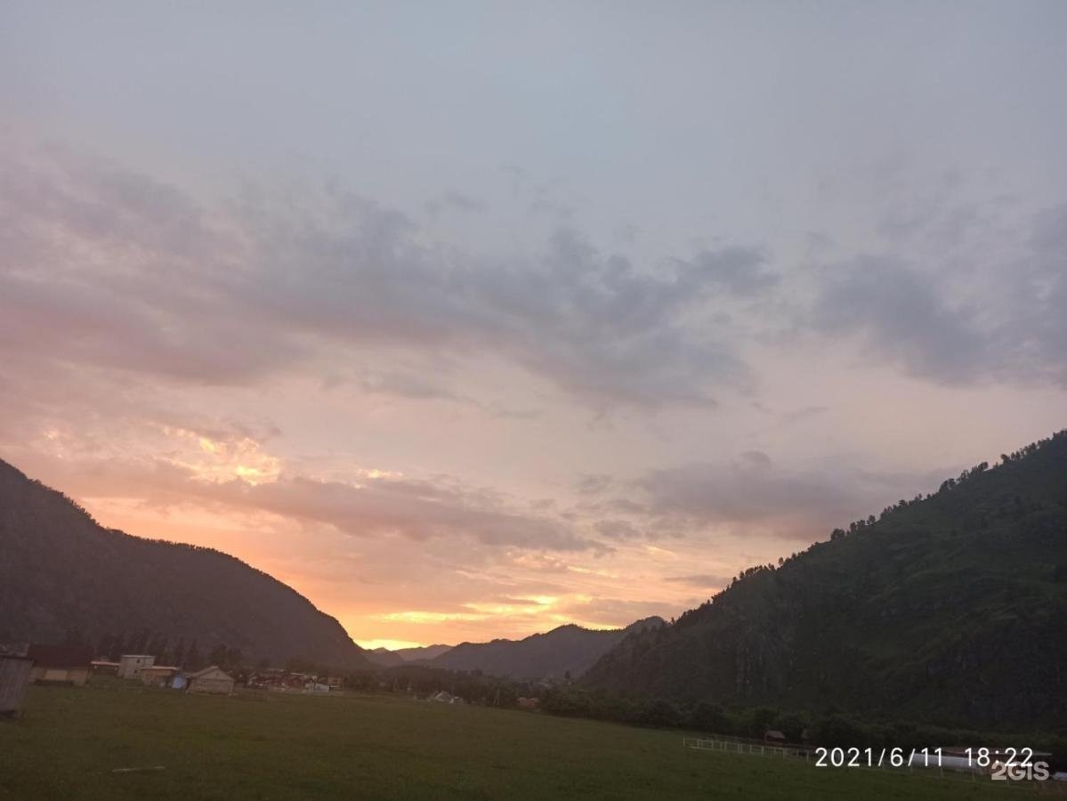 Карма - фото 55