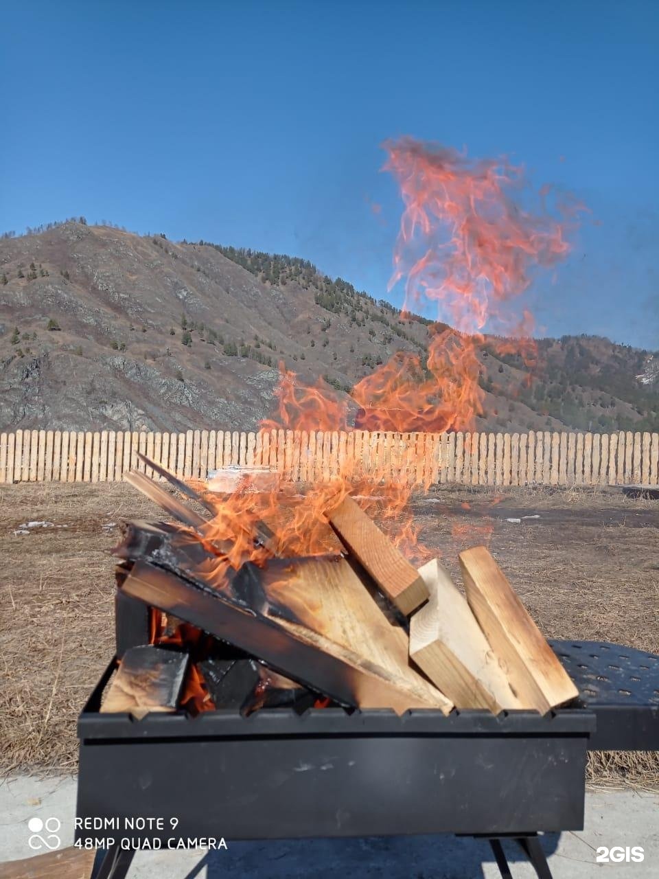 Карма - фото 63