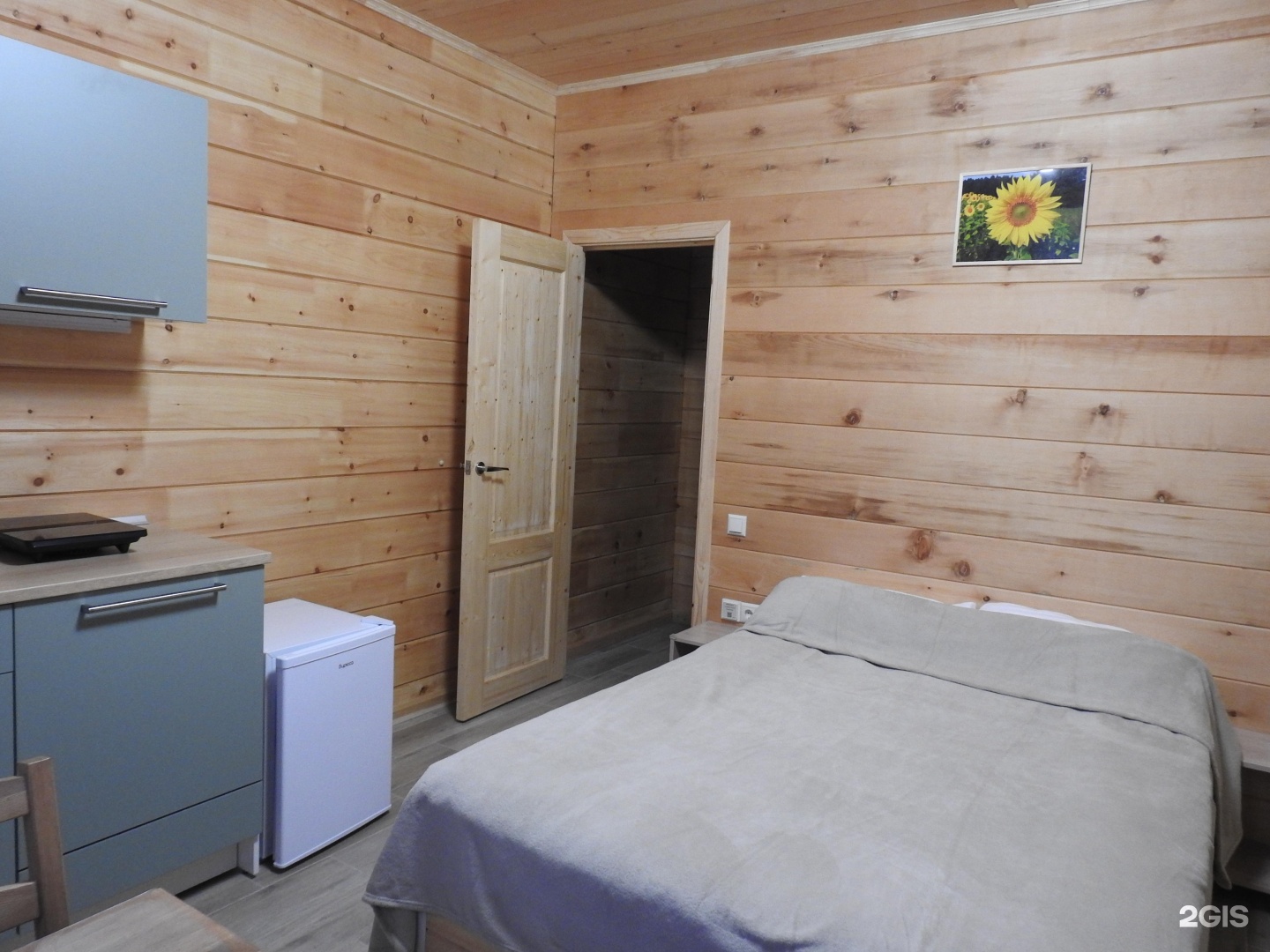 Карма - фото 65