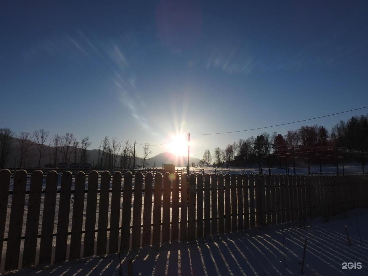 Карма - фото 66