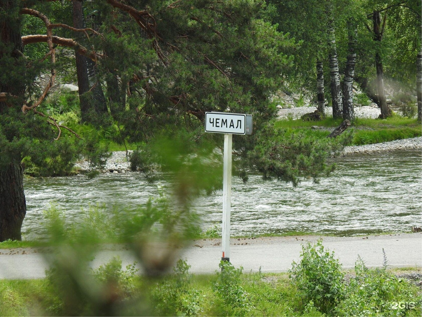 Карма - фото 69