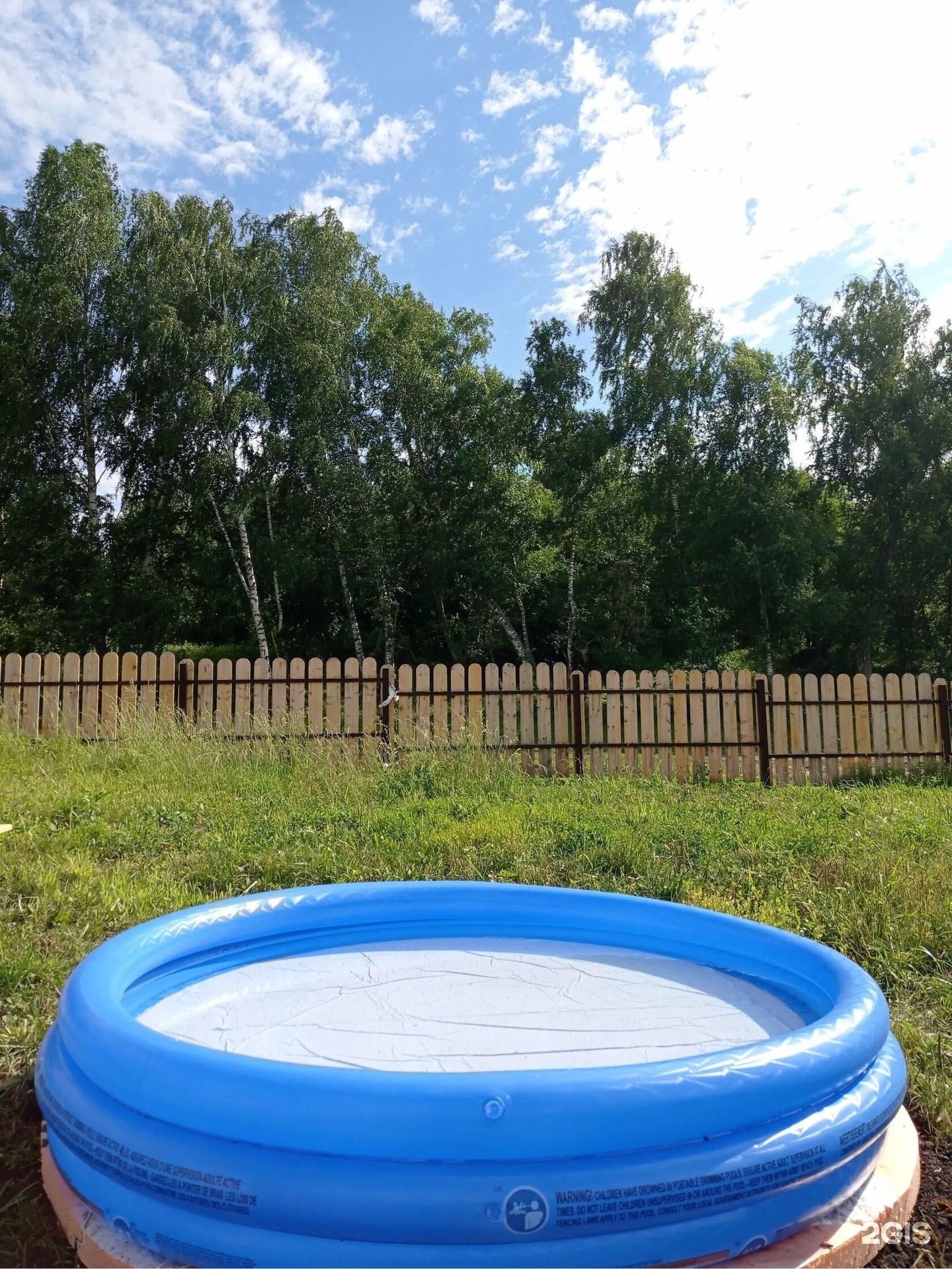 Карма - фото 73